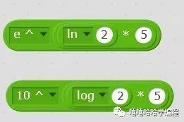 用scratch实现二进制与十进制转换 用scratch实现二进制与十进制转换