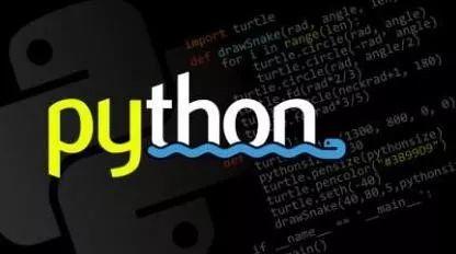 python青少年编程第三季——01、面向对象编程：万物都有类，一切皆对象