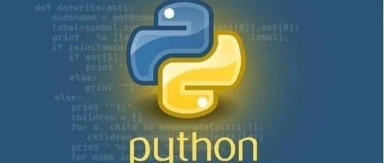 python青少年编程第三季——07、油量报警程序升级版之__str__（）