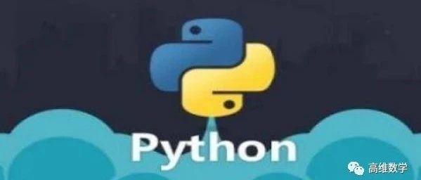 python青少年编程第三季——12、操作文件：实现文件的复制和粘贴