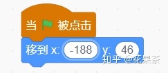 scratch实现flappy bird效果