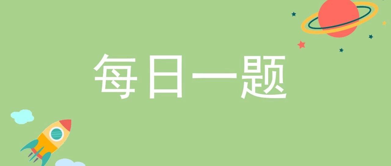 2003年NOIP普及组复赛第1题—兵乓球