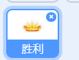 scratch实现猴子接苹果 scratch实现猴子接苹果