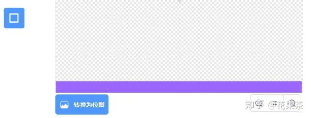 scratch简单实现弹跳小球 scratch简单实现弹跳小球