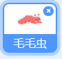 scratch实现猴子接苹果 scratch实现猴子接苹果