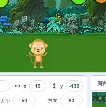 scratch实现猴子接苹果 scratch实现猴子接苹果