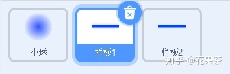 scratch实现弹跳小球2 scratch实现弹跳小球2