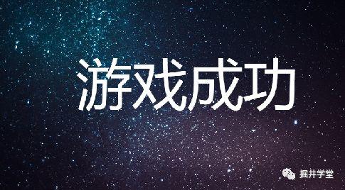 Scratch第12讲｜“字母导弹”游戏