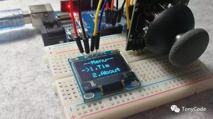 Arduino提高篇15—摇杆操作OLED多级菜单
