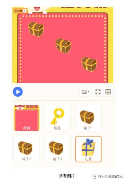 少儿创意编程(特46)2019NCT图形化编程二级模拟题(下) 少儿创意编程(特46)2019NCT图形化编程二级模拟题(下)