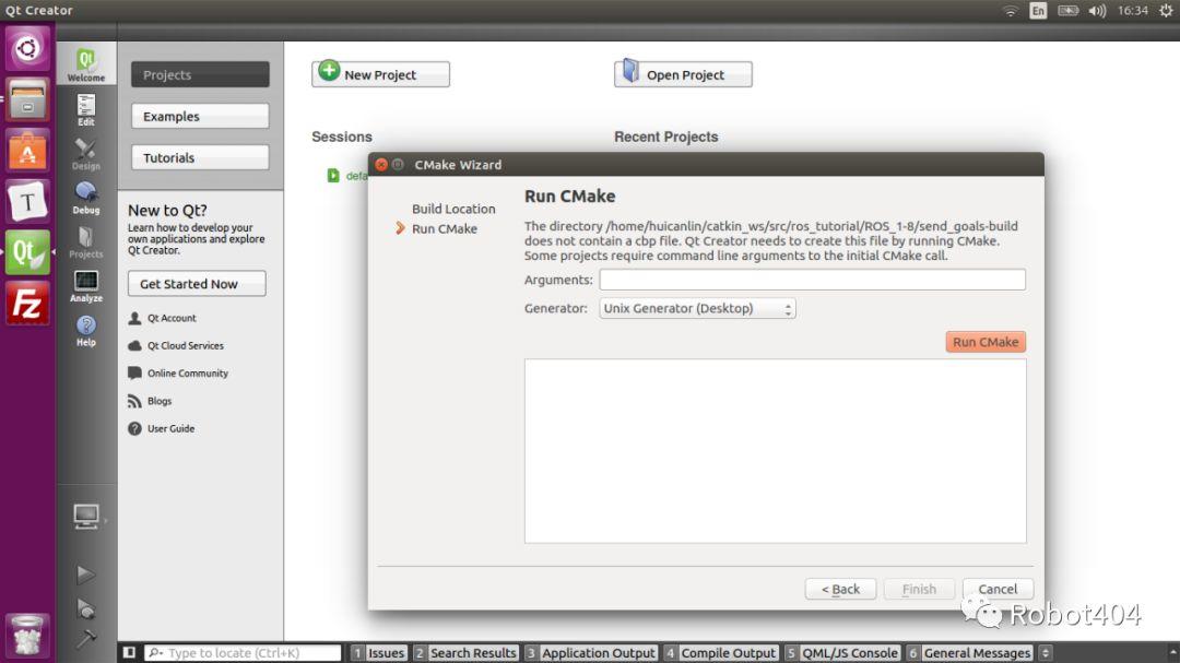 在ubuntu安装qt creator 并配置开发ROS