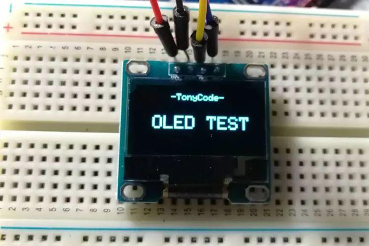 Arduino提高篇01—点亮OLED显示屏