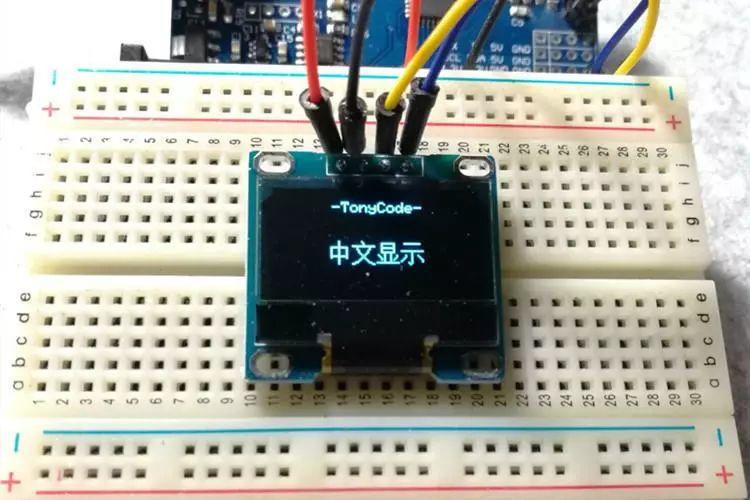 Arduino提高篇02—OLED屏汉字显示 Arduino提高篇02—OLED屏汉字显示