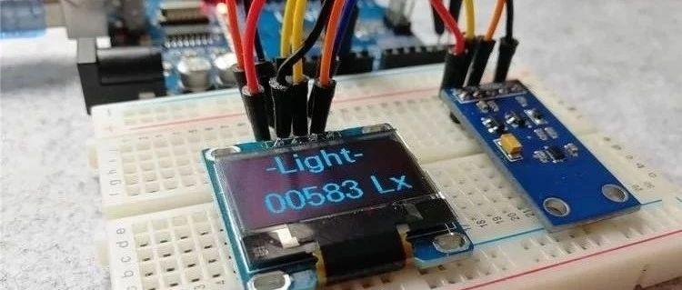 Arduino提高篇10—光强传感器控制OLED背光