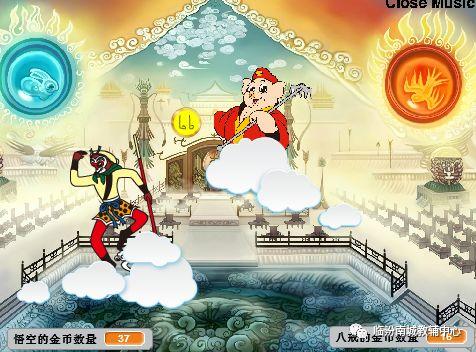 少儿创意编程(特54)功能多多的变量(上) 少儿创意编程(特54)功能多多的变量(上)
