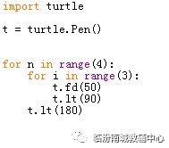少儿python编程（9）考级40图（1）