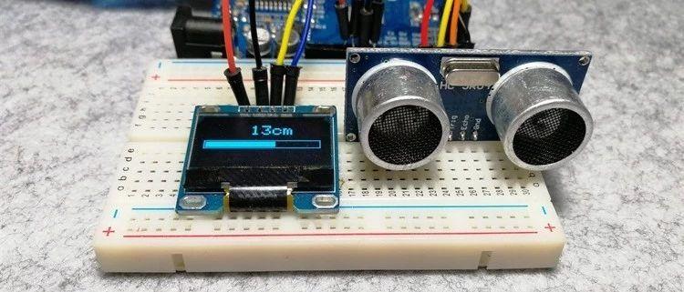 Arduino提高篇08—OLED测距显示