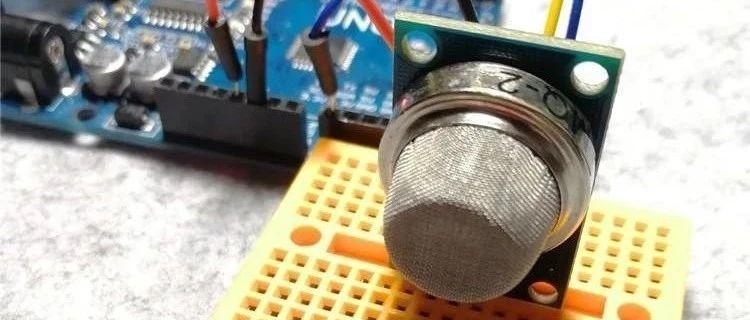 Arduino提高篇11—烟雾传感器MQ-2