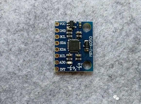 Arduino提高篇16—六轴姿态MPU6050