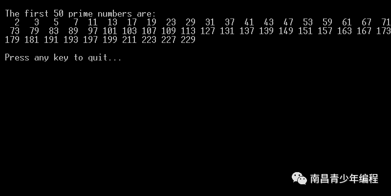 C语言程序经典示例----（11）利用数组求前n个质数