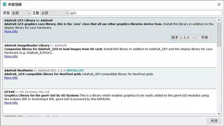 Arduino提高篇01—点亮OLED显示屏 Arduino提高篇01—点亮OLED显示屏