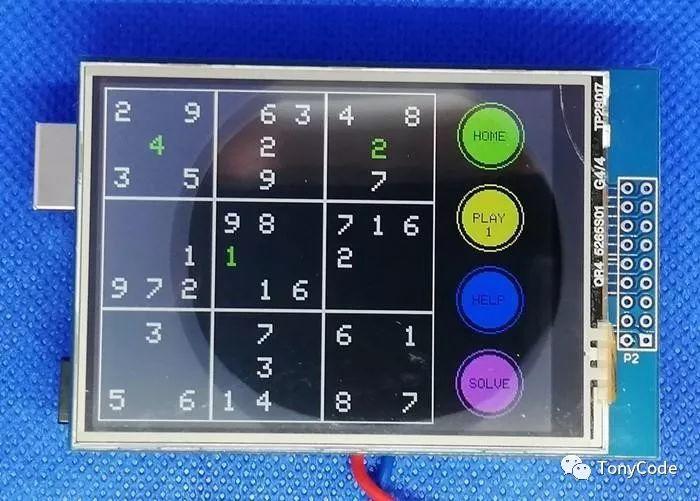 Arduino电子数独游戏机 Arduino电子数独游戏机