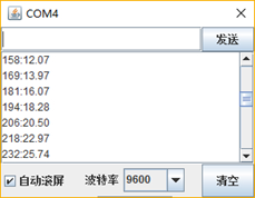 【用Arduino做科学实验】用Arduino研究自由落体运动