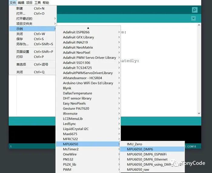 Arduino提高篇18—MPU6050数据3D展示 Arduino提高篇18—MPU6050数据3D展示