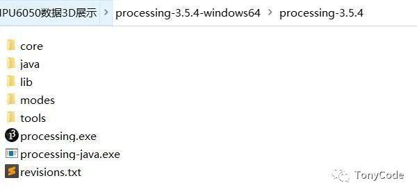 Arduino提高篇18—MPU6050数据3D展示 Arduino提高篇18—MPU6050数据3D展示