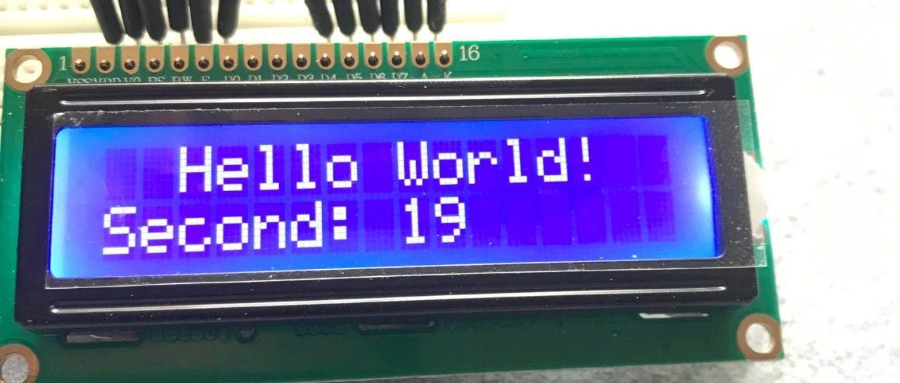 Arduino基础入门篇32—LCD1602驱动库的使用