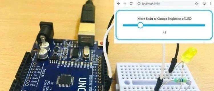Arduino遇到Node.js：通过Web界面控制LED的亮度