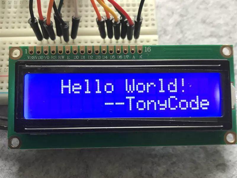 Arduino基础入门篇31—LCD1602液晶显示 Arduino基础入门篇31—LCD1602液晶显示