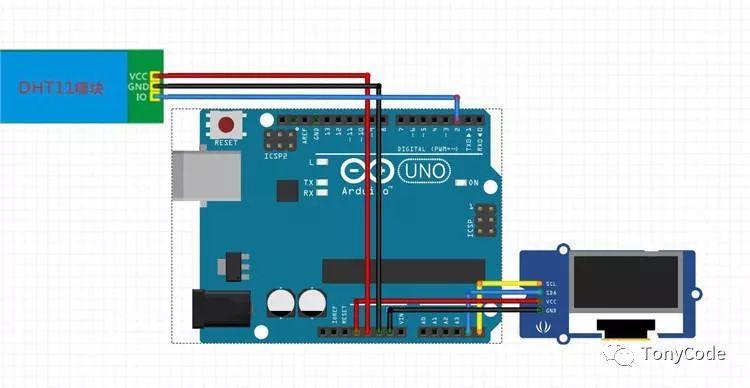 Arduino提高篇06—温湿度OLED显示