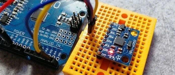 Arduino提高篇16—六轴姿态MPU6050