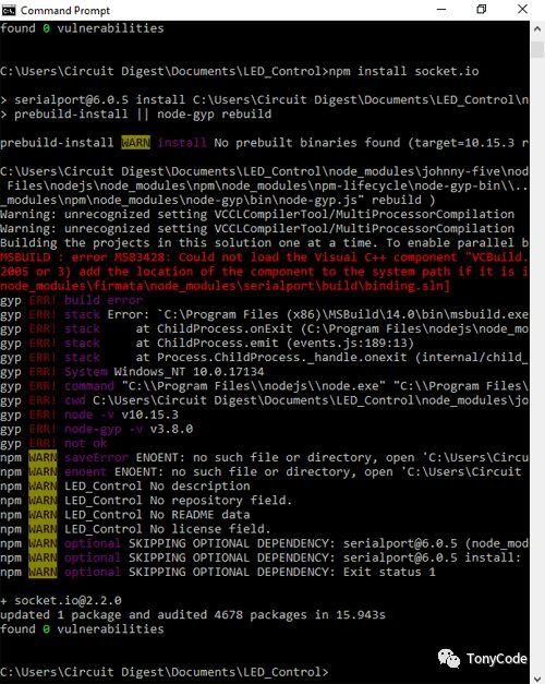 Arduino遇到Node.js:通过Web界面控制LED的亮度 Arduino遇到Node.js:通过Web界面控制LED的亮度