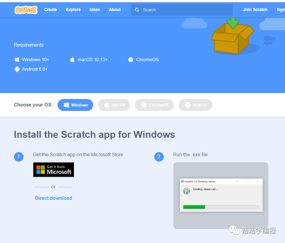 【scratch3】--- 新的征程，针对新版本的新教程
