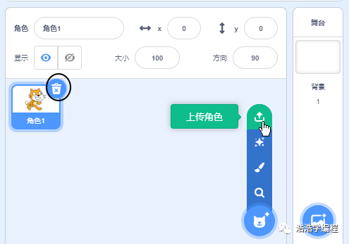 【scratch3-植物大战系列】--- 僵尸的行走 【scratch3-植物大战系列】--- 僵尸的行走