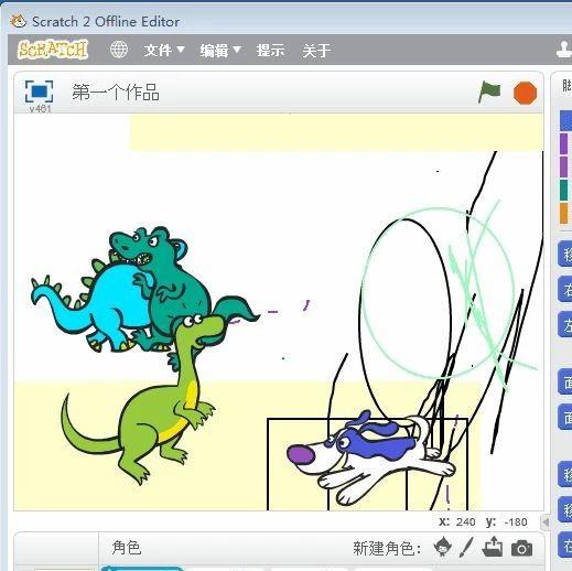【scratch2】-基本操作和奔跑吧恐龙案例