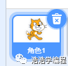 【scratch3-植物大战系列】--- 僵尸的行走 【scratch3-植物大战系列】--- 僵尸的行走