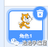 【scratch3-植物大战系列】--- 僵尸的行走