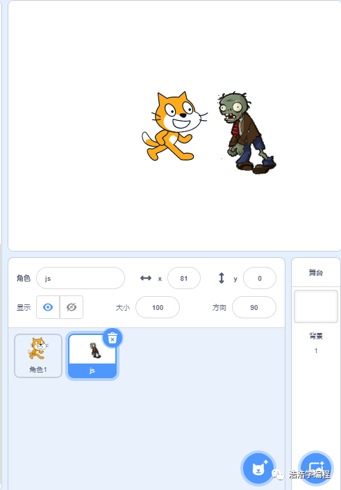【scratch3-植物大战系列】--- 僵尸的行走 【scratch3-植物大战系列】--- 僵尸的行走