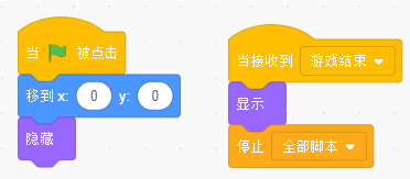 Scratch玩游戏：奔跑的小恐龙