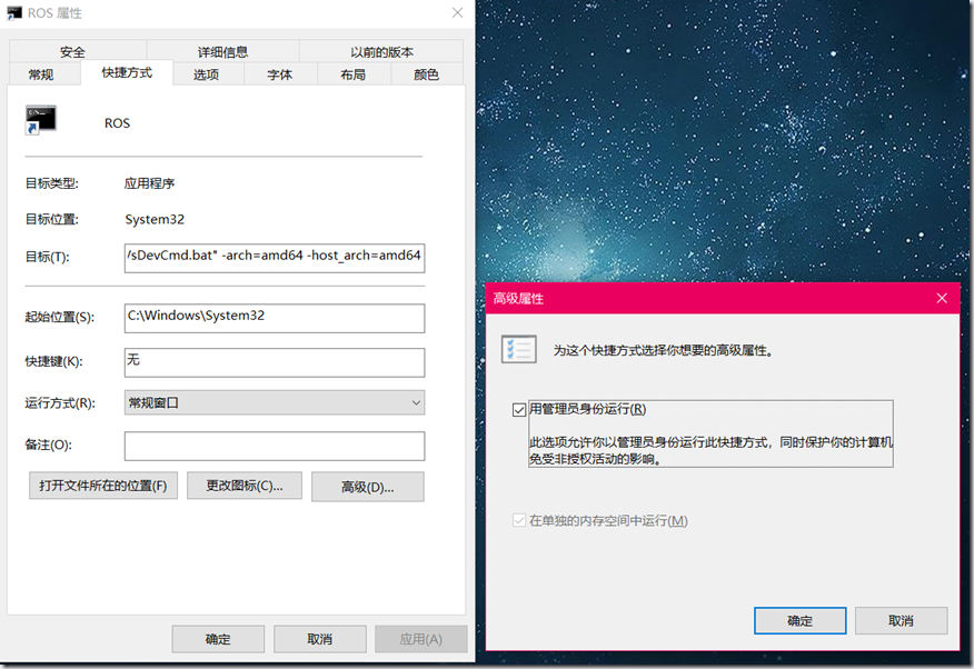 ROS探索总结（五十五）—— Windows版ROS安装试用