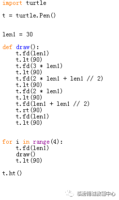 少儿python编程(15)考级40图(7) 少儿python编程(15)考级40图(7)