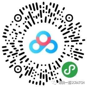 第二七八课 骑上我心爱的小摩托（2）