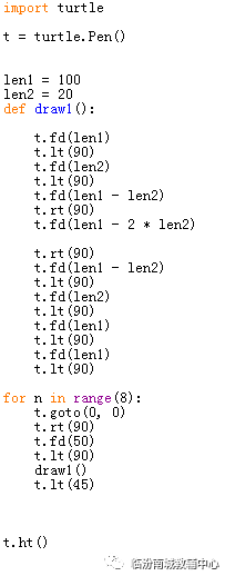 少儿python编程（14）考级40图（6）