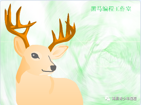 scratch---入门案例（10）