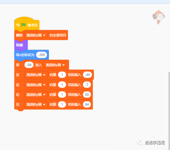 【scratch3-植物大战系列】--- 僵尸来了（1）