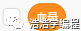 【scratch3-植物大战系列】--- 僵尸来了（2）