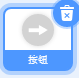 scratch---入门案例（9）